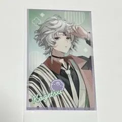 叢雲カゲツ Dytica Happy Pack 2025 ランダムチェキ風カード