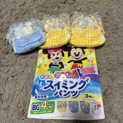 Goo.N 水遊び用おむつ BIGサイズ 3枚入り