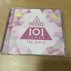 ME:I プロデュース1O1