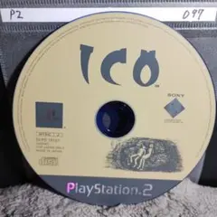 アンジー様 リクエスト 3点 まとめ商品
