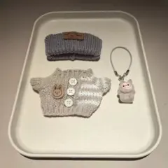 ラブブ　LABUBU 着せ替え　 POP MART 3点セット　グレー