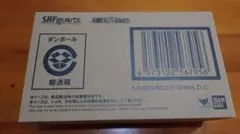 Item thumbnail for item 176a3e04-b4ce-4fdd-a2e0-66dd16f7e7ba