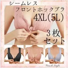 Item thumbnail for item cbe499bf-abc6-4c27-bf4b-dc8670f53212