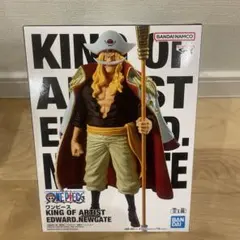 2026年最新】キングオブアーティストの人気アイテム - メルカリ