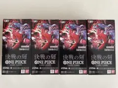 ワンピースカード　BOX5点セット op13+16 ワンピースカード BOX5点セット op13+16 - メルカリ