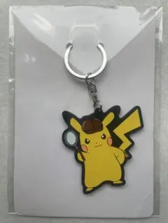 名探偵ピカチュウ ラバーキーホルダー