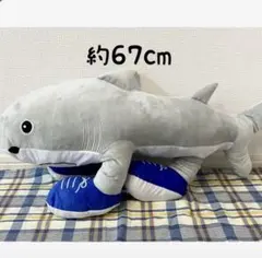 トララレロトラララ　ぬいぐるみ　イタリアンブレインロット　トラレロトララ