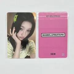 ILLIT MAMIHLAPINATAPAI ktown4u ラキドロ イロハ