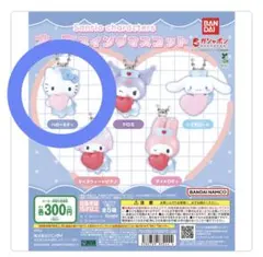 Item thumbnail for item 496389af-977b-45e5-af28-cbe61051c7e2