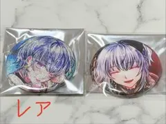 あくねこ　フルーレ　バトカン　レア　悪魔執事と黒い猫　まとめ売り