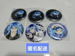 ツイステ グリッター 缶バッジ ユニオンバースデー ジェイド - メルカリ