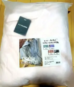 【未使用タグ付き】N.S. TRADING リブルームウェア M〜L ピンク