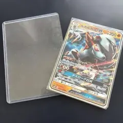 ポケモンカード ルガルガンGX RR 値下げ可能のサムネイル