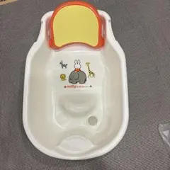 miffy ベビーバス お風呂用品のサムネイル