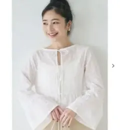 Item thumbnail for item 7d4d8267-53a6-49a6-923e-8f34849a6239