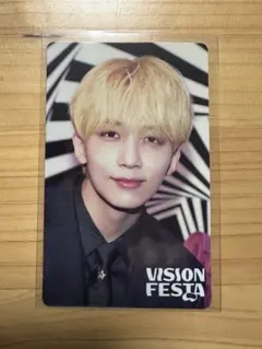 VISION FESTA 入場特典トレカSEVENTEENジョンハン