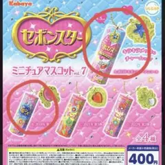 Item thumbnail for item 169def86-8ebc-4014-91a4-f5a7b23e44b8