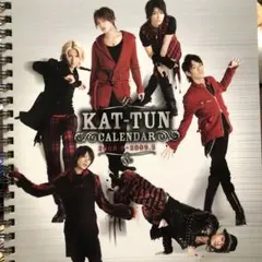 KAT-TUNカレンダー　6人体制 2026年最新】kat-tun カレンダーの人気アイテム - メルカリ