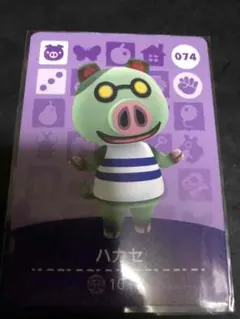 とびだせどうぶつの森 amiiboカード　ハカセ　即購入OK
