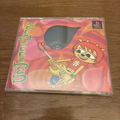 Um Jammer Lammy PlayStation