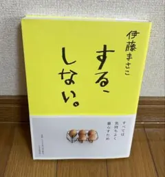 Item thumbnail for item 7acf2a56-ad0f-496d-9a81-2c5be47ea73a