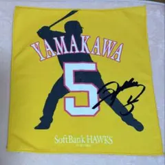 山川穂高 #5 ラリータオル 福岡 ソフトバンクホークス