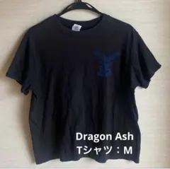 直筆サイン】ドラゴンアッシュ サイン入りTシャツ Dragon Ash - メルカリ