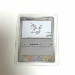 m58499971971_1.jpg?1771775274