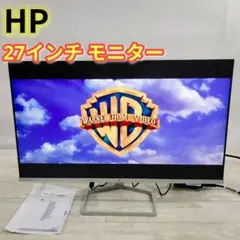 MAXAL MA27H5U 27インチ 4Kモニター 本体 - メルカリ