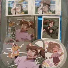 善法寺伊作 　まとめ売り 忍たま乱太郎 忍たま 善法寺伊作 グッズ まとめ売り - メルカリ