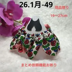 Item thumbnail for item f6550e77-dd16-4c4e-a102-d249a5433c85