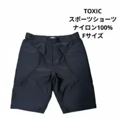 Item thumbnail for item 35aaaa68-e5e6-452a-adf2-1e6c0b0ff5e5