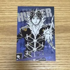 【未開封】HUNTER×HUNTER 旧アニメ版 クロロ クリアポストカード 2026年最新】HUNTER×HUNTER クロロ クリアポストカードの人気アイテム
