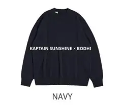 2026年最新】bodhi カシミヤの人気アイテム - メルカリ