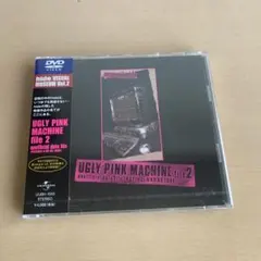 2025年最新】hide ugly pinkの人気アイテム - メルカリ