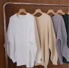 searoomlynn ソフトハードニットプルオーバー REAL BUY ITEMS vol.02 ITEM – Sea Room lynn