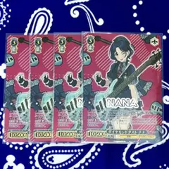 サボテンマン様 リクエスト 2点 まとめ商品