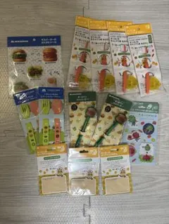 モスバーガー　ワイワイセット　おもちゃ　色々