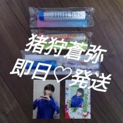 Item thumbnail for item a79e699c-2f76-4dae-8b8e-09ed62b41db0