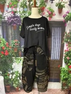 550新品ドット柄 綿麻素材 切り替えコクーンパンツ（GY） - メルカリ