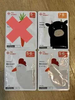 the kindest ベビーフード　鶏ささみ、 牛肉のピューレ 等 3パウチのサムネイル