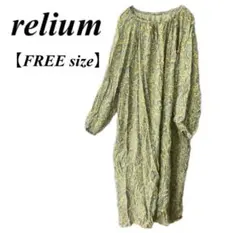 Item thumbnail for item 6c5aa5ae-6ac9-4fb9-bf92-bbabc4a94335
