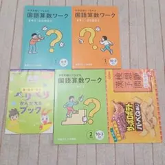 Item thumbnail for item 27ab056b-5ce2-4874-b638-014fdf4c2bb4