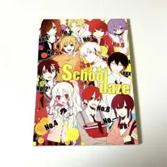 2025年最新】カゲロウプロジェクト 同人誌の人気アイテム - メルカリ