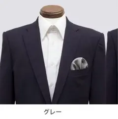 Item thumbnail for item 67ce508b-f0ad-494f-af68-f61597e56c66