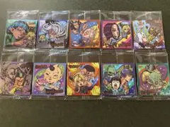 ジョジョの奇妙な冒険 ウエハース シール N 10枚