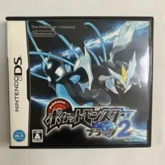 ポケットモンスター ブラック2 ニンテンドーDS