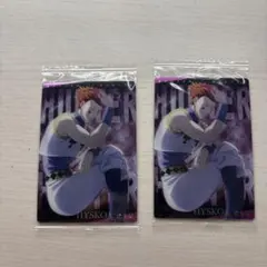 HUNTER×HUNTER イタジャガ ヒソカ カード 2枚セットのサムネイル
