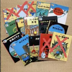 タンタンの冒険旅行 15冊セット ハードカバー TINTIN&Y 2025年最新】タンタンの冒険旅行の人気アイテム - メルカリ