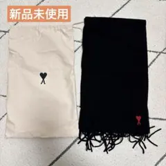 2026年最新】ami paris マフラーの人気アイテム - メルカリ